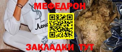 марки nbome Гусев