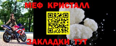 марки nbome Гусев
