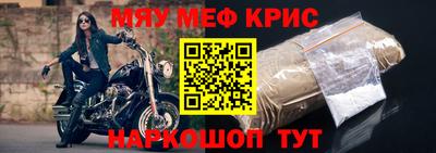 марки nbome Гусев