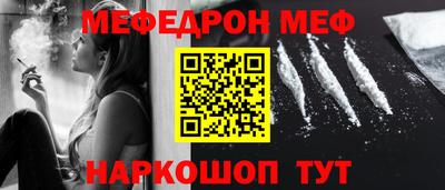 марки nbome Гусев