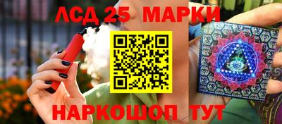 таблы Гусь-Хрустальный
