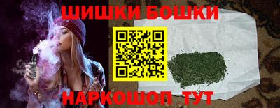 таблы Гусиноозёрск