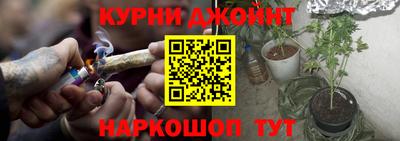 таблы Гусь-Хрустальный