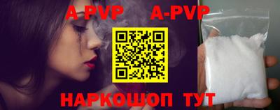 марки nbome Гусев