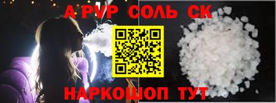 таблы Гусь-Хрустальный