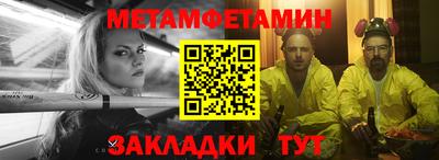 марки nbome Гусев