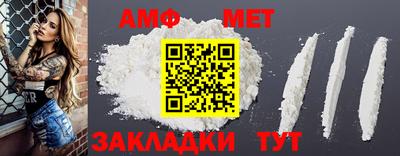 марки nbome Гусев
