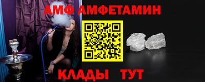 марки nbome Гусев