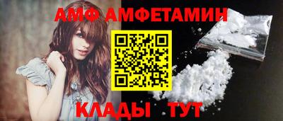 марки nbome Гусев