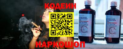таблы Гусь-Хрустальный