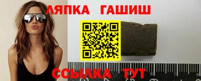 марки nbome Гусев