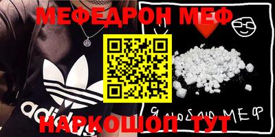 марки nbome Гусев